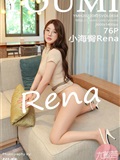 YouMi尤蜜荟 2022.08.25 Vol.834 小海臀Rena(77)